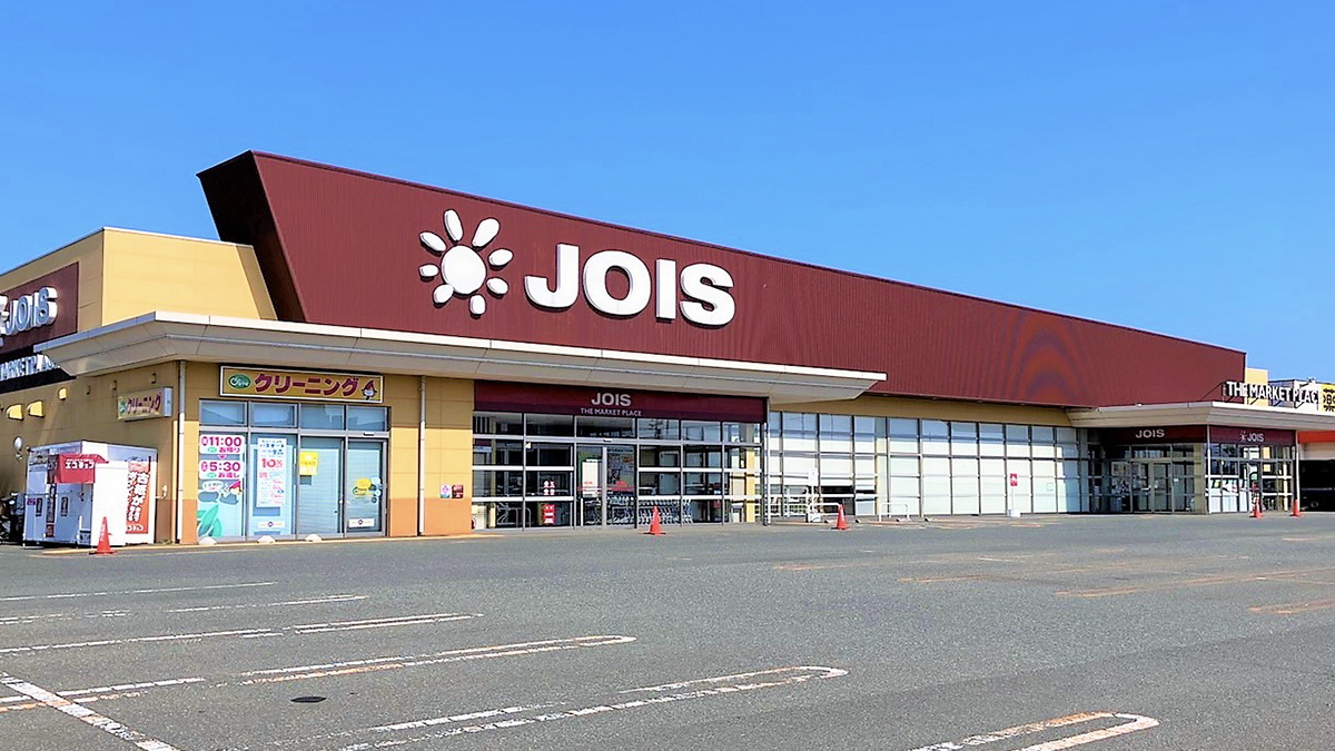 ジョイス北上鬼柳店 - 株式会社ベルジョイス